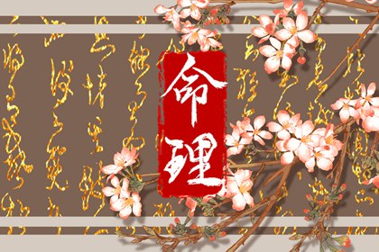 今日农历黄道吉日查询 万年历农历查询 农历2025年日历表