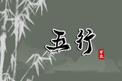 万年历_万年历黄历2025年_万年历查询表