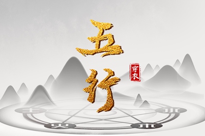 全民农历日历|农历|今天农历日期