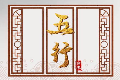 万年历黄历2025年|中国老黄历|每日老黄历