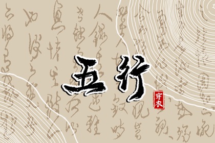 农历日历 农历黄历 万年历农历查询