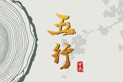 全民农历日历|农历网|农历2025年日历表